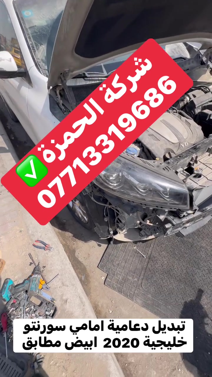 لا توجد تفاصيل

