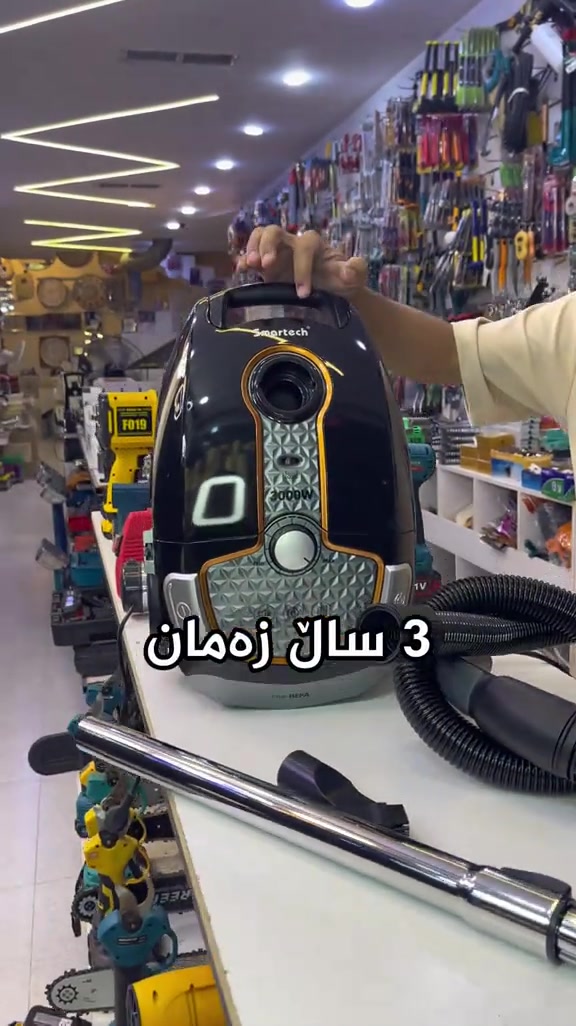 📍ناونیشان:هەڵەبجەی تازە-بازاڕی سیروانیەکان 📞 ژمارە موبایل:***********-*********** #fyp #foryou #foryoupage #fypシ #بەشدار_شۆپ 
