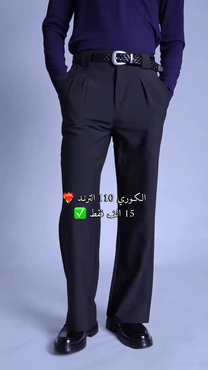 بنطرون كوري • بگي • مقاسات ٢٩-٣٨