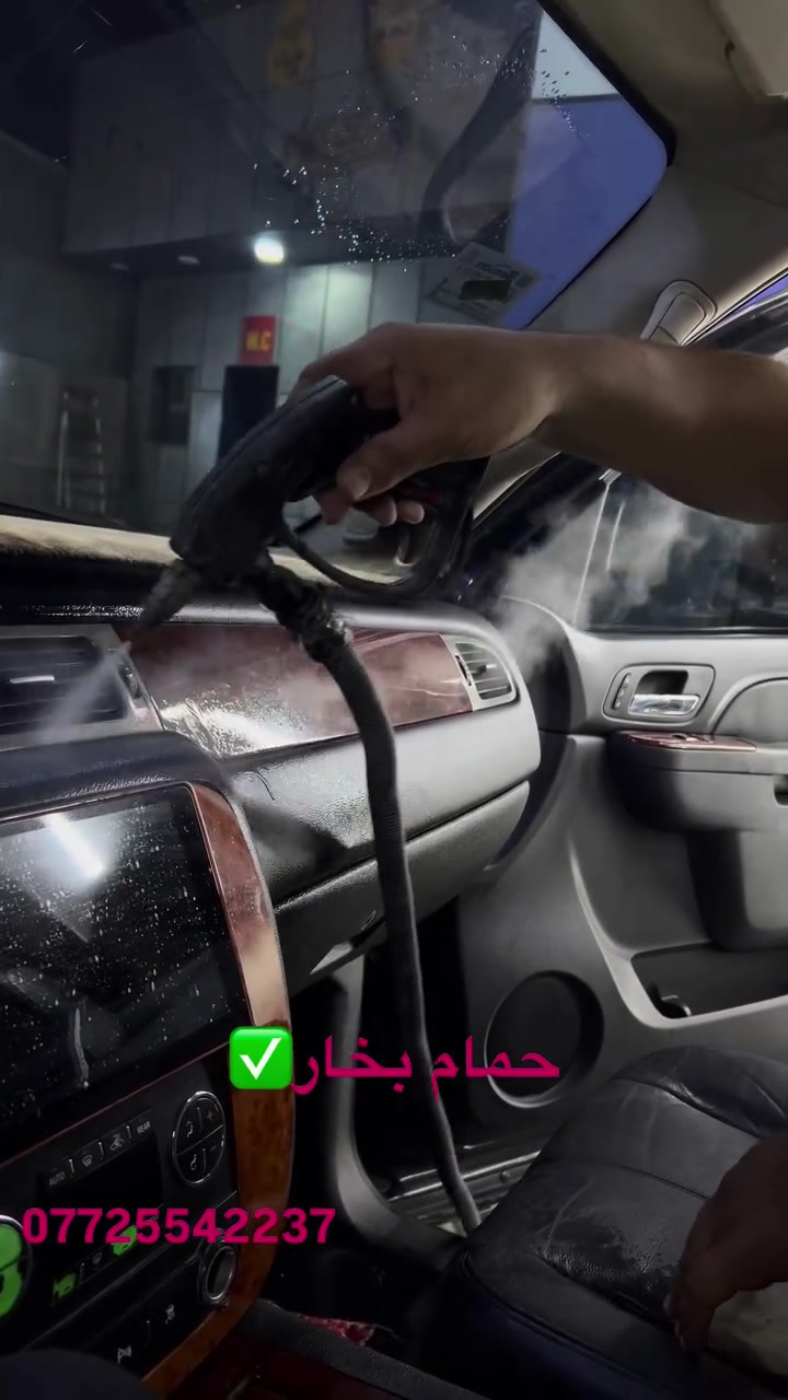 لاعتناء بأدق التفاصيل في العمل✅
