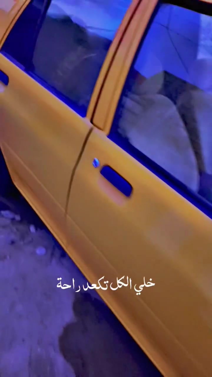 ٢٣ كفاله ماشيه ٩٥ رقم قادسيه مكانه ديوانيه*********** ...السعر ٥٨ اتصل ودلل
