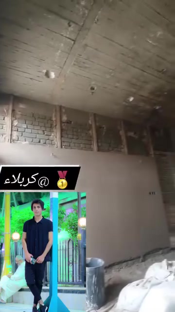 سمنت • جص • بورك
