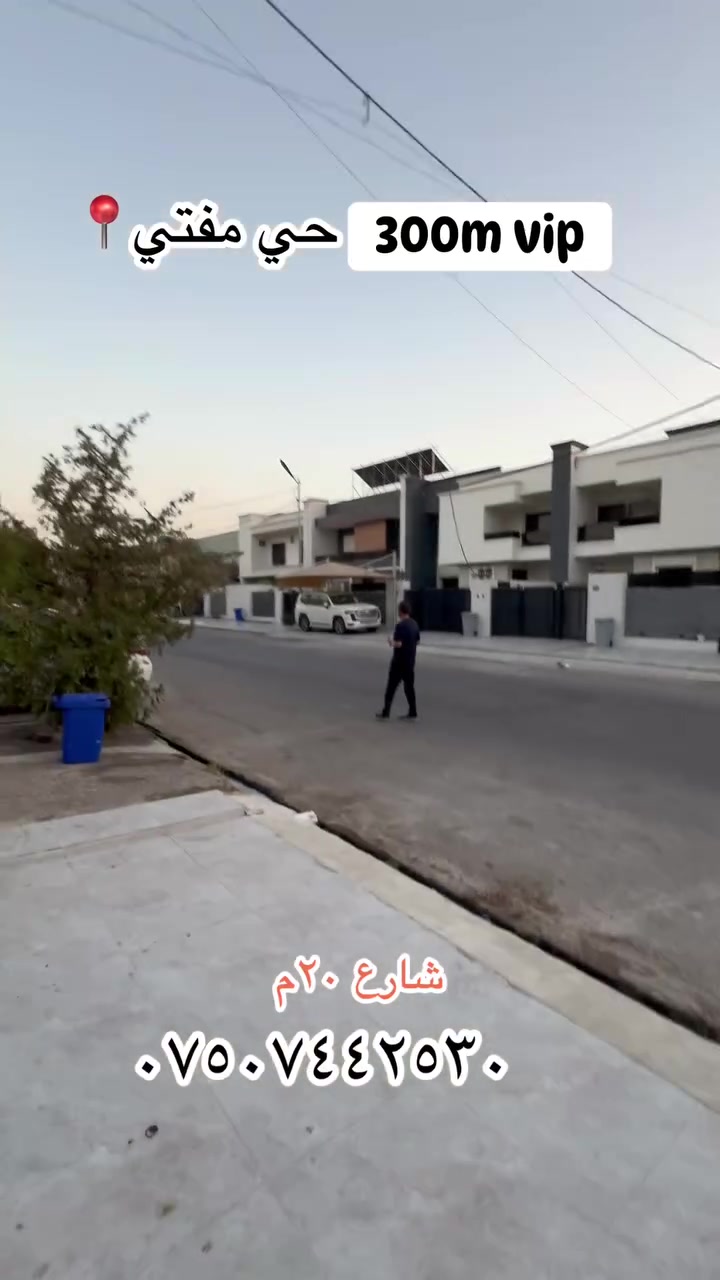 لا توجد تفاصيل
