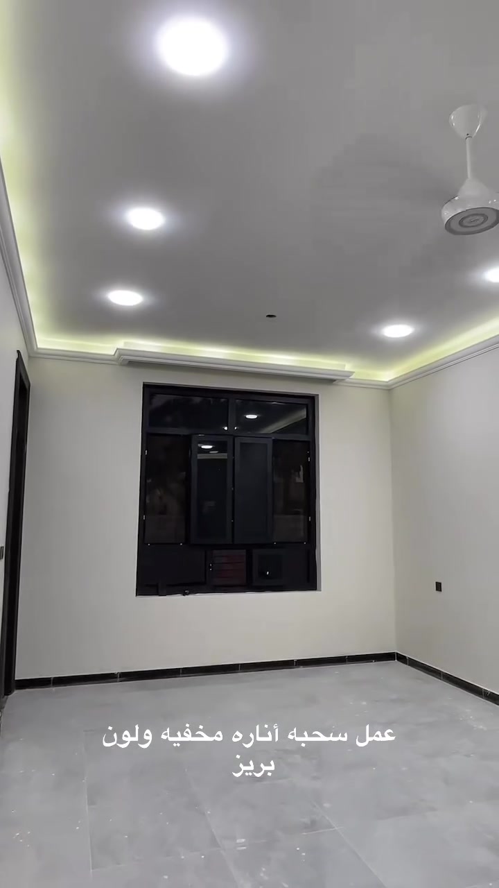 متوفر واتساب
‭***********‬
