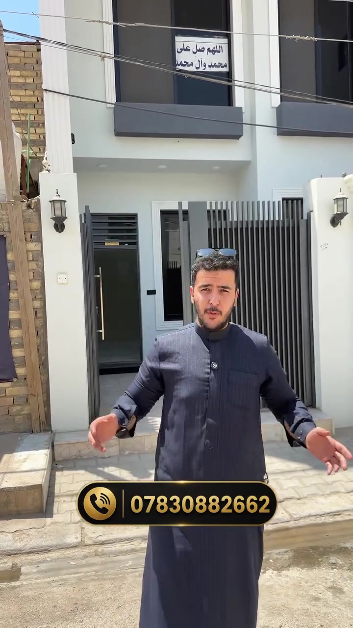 بيت (140 متر) في النجف الاشرف (حي العسكري)
مواصفات بناء 2026 ب العافية على الي ياخذه
للتواصل والاستفسار
ابو محمد |***********
