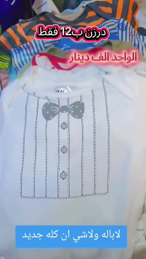 https://whatsapp.com/channel/0029VbCUmhTFXUuj973DNx08
