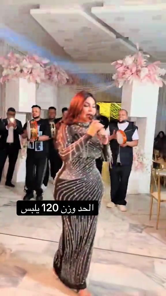 قمر الزمان • أصلي • حتى ١٢٠كغ