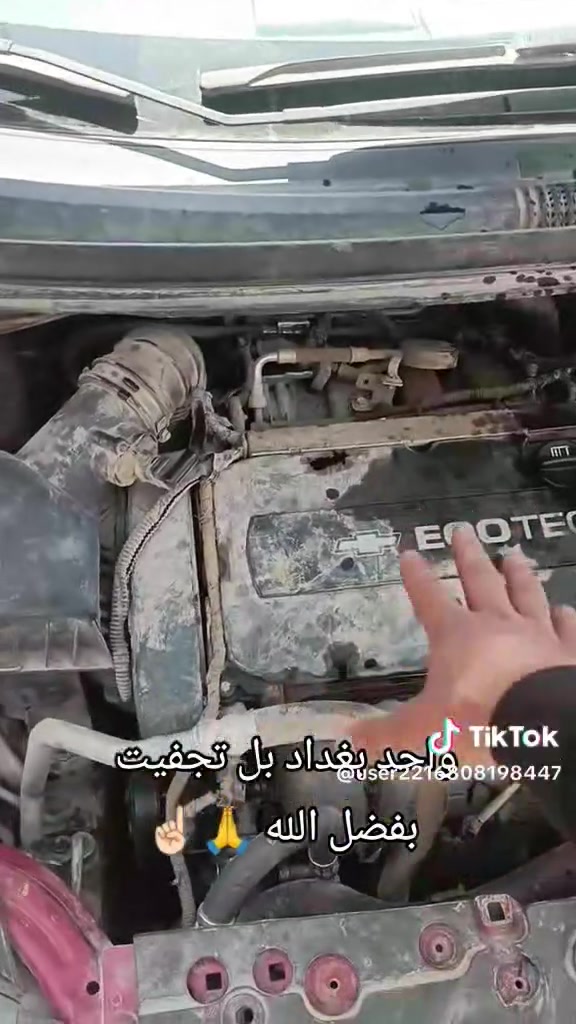 فيتر اختصاص شوفر الأمريكي جميع اعطال السيارات 🪛🔧🔩🚗 بأدارة حسين ابو علي الفيتر/موقع بغداد قرب فلكة صباح الخياط والي يحب يتواصل اهلا وسهلا الرقم *********** 👍🏻
