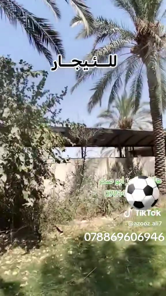 فله لايجار نهاية شرطه الخامسة دوانم
قرب جامع كرطان الكبير 

***********
