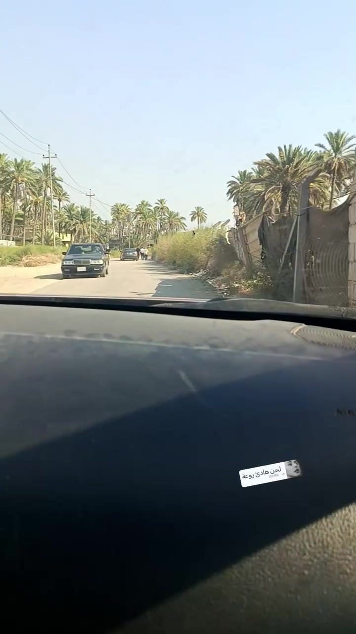 كربلاء البركَة • ٣٦٣٠م • طابو سند ٢٥