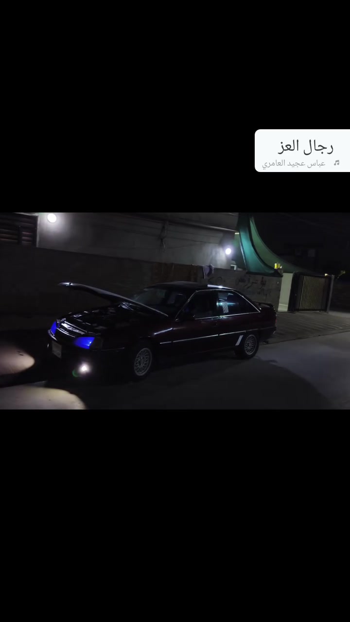 38 قفل صبغ بلادی کلین *********** رقم اربیل سنویە 2022 شرت تحویل سیارە کلە جدید 01
