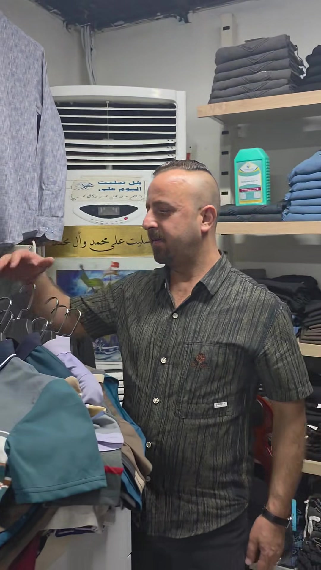 🎉 كل ما هو جديد تجدونه في مجمع سيد علي للتسوق 🛍️

🔥 أسعارنا تنافسية وعروضنا مستمرة على جميع البضائع داخل المجمع.

📍 العنوان: الكوت – ساحة العامل

🚚 يتوفر توصيل إلى جميع محافظات العراق

📱 للطلب والاستفسار:
***********

لا تفوتوا العروض... زورونا اليوم واستمتعوا بأفضل الأسعار وأجود المنتجات. 🌟

