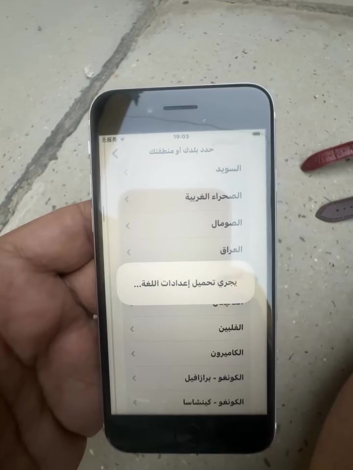 الجهاز الأول
يفون 7 بلص كله شغال بس بيه ايسي صوت وديته للصيانة وما ضبطوه علما الصوت يشتغل ببرامج التواصل بس بالاتصال وتسجيل الصوت ما يشتغل 
الجهاز الثاني 
آيفون SE2 جهاز بدون بورد  
الجهازين أبيعهن ب ٧٥ الف والسعر كلش مناسب الشراي يتصل عندي  واتساب ***********

