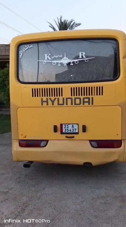 للبيع هونداي 33نفر سياره جاهزه السعر 140وبيها مجال الشراي يتصل ***********
