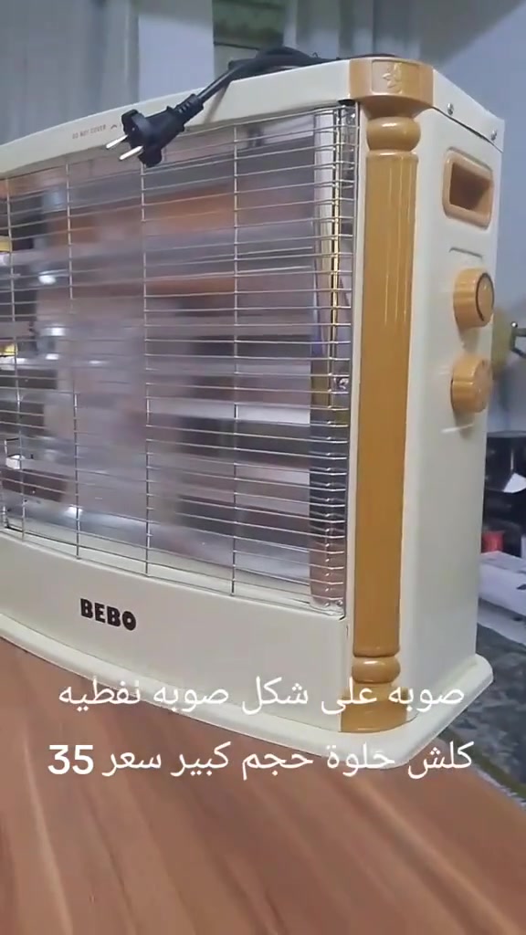 رقم الهاتف ***********

