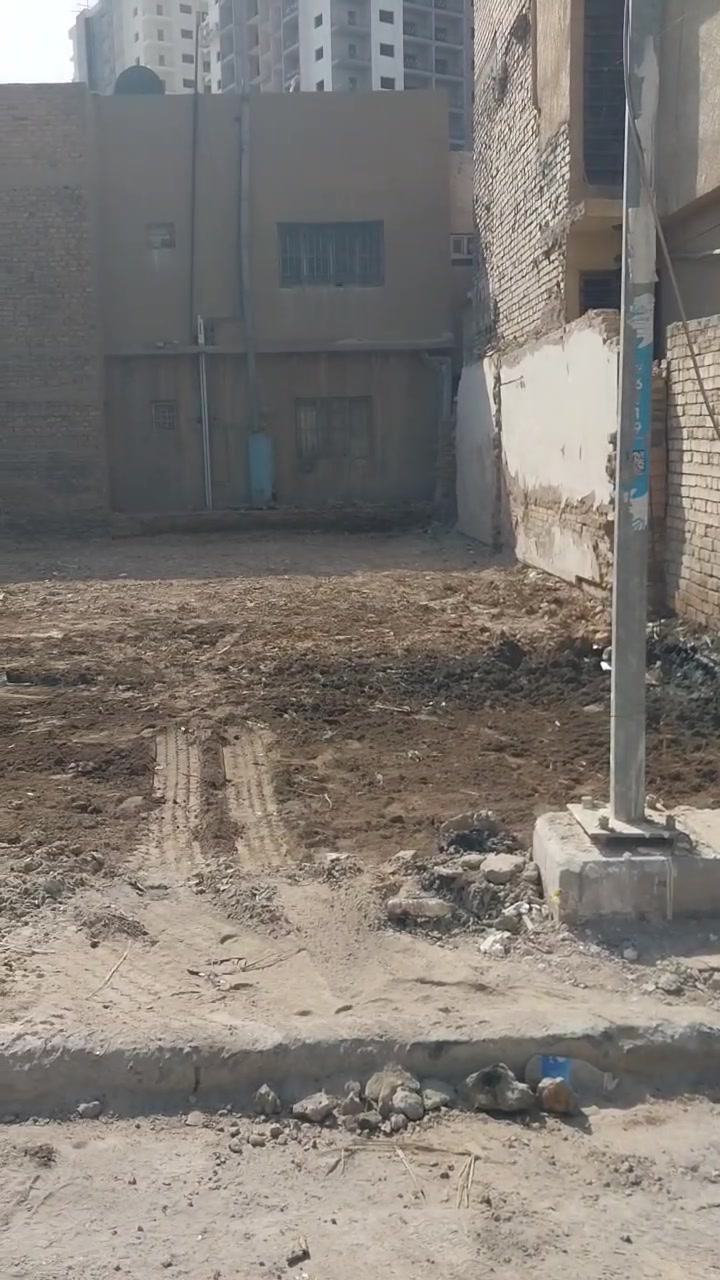 أرض • بغداد • حي الرسالة الثانية