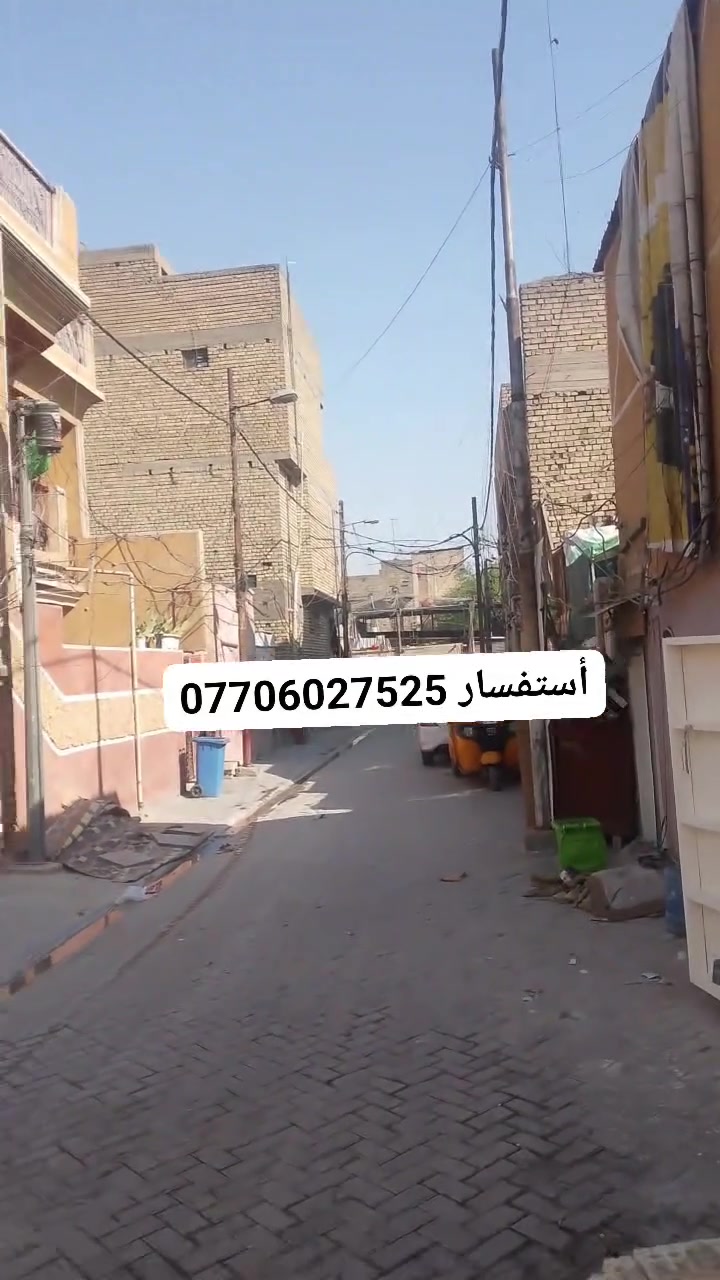 نص قطع ثنين قطاع 20 بناء
حديث قيد الإنشاء لمعامله قبل المنصه
السعر 145 مليون وبيها مجال نص قطعه 
أستفسار  ‏‪***********‬‏
