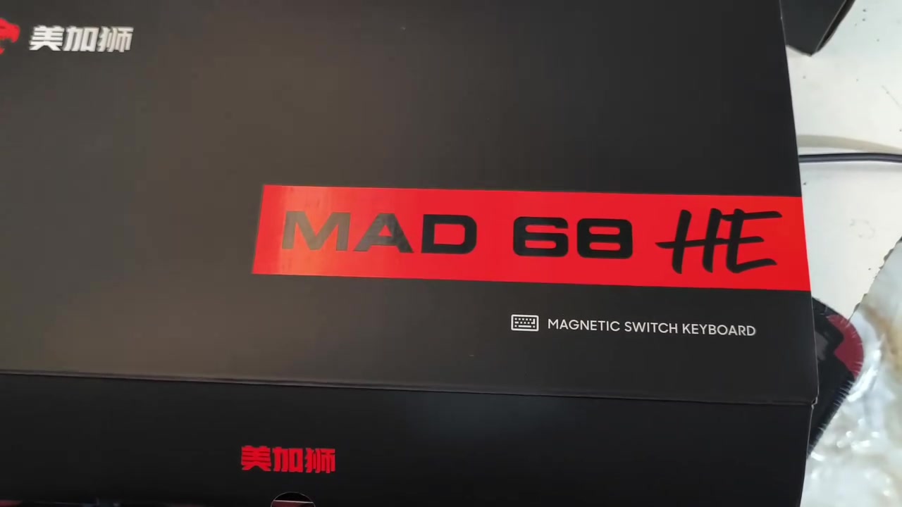 السلام عليكم 
كيبوردات 2
الاول Ace 68 
والثاني Mad 68 HE 
الاسعار مذكورة بالفيديو 
متوفر توصيل الى جميع المحافظات 
*********** واتساب
