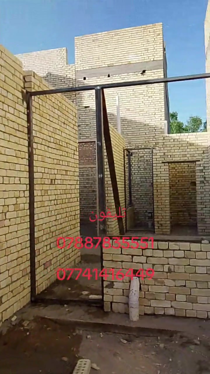 السلام عليكم كادر خلفه بناء مصري شغل درجه اولى اسعار مناسبه تليفون *********** 👍***********
