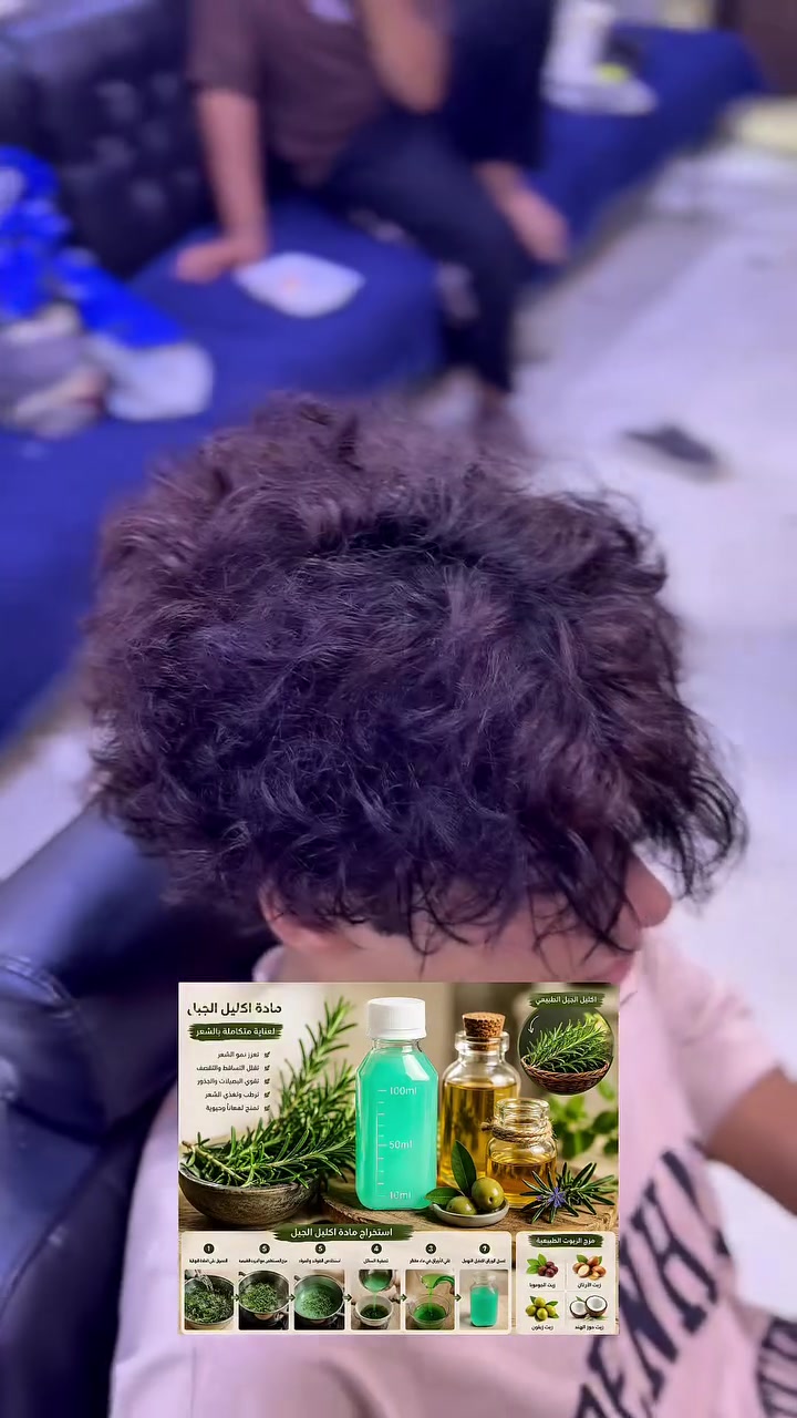 لايك واسمع :👍😎
🌿مادة معالجة الشعر الدائمية بخلاصة 🌱🍃 شلون اسوي شعري ناعم تابع للاخير ‼️✋#اكليل_الجبل_للشعر #علي_بابل #كوافير_بابل #محافظات_العراق #شعر_ناعم 
***********
واتساب 
بابل قضاء القاسم /مقابيل شورما ام العبد الشارع العام
