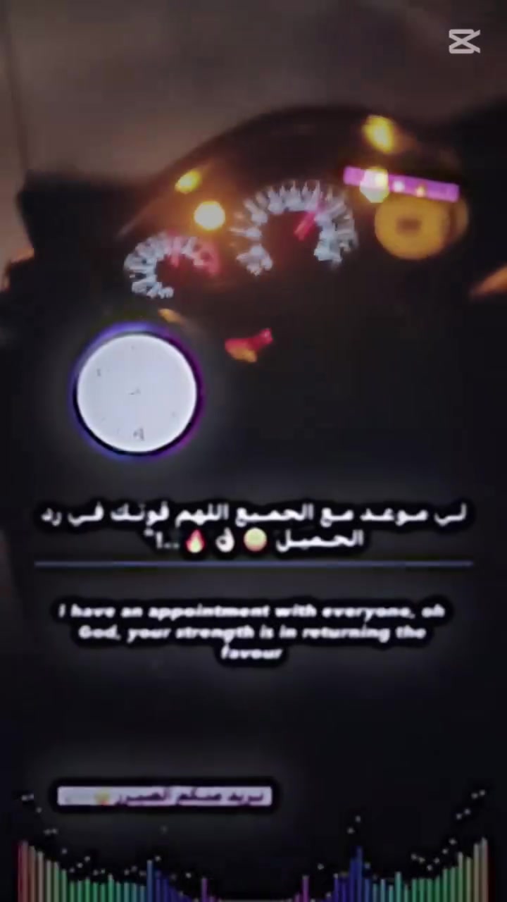 سلام عليكم سلفر ونج 600 إيبس بصمة تشغل عن بعد أوفر، مسوي ادامة كلج مي دهن جديد بنز دراجة كفالة من كلشي بغداد المعامل رقمي ***********
