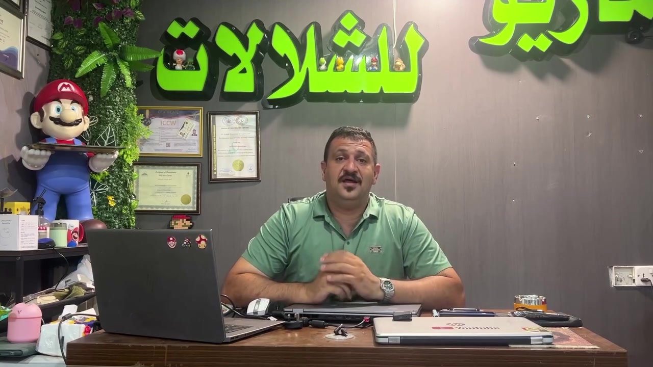 #ماريو_للشلالات_***********
متوفر كل ما تحتاجه للشلالات والنافورات وملحقاتها بأعلى جودة وانسب سعر
#جملة #مفرد
#بغداد_الغزالية_شارع_المركز
