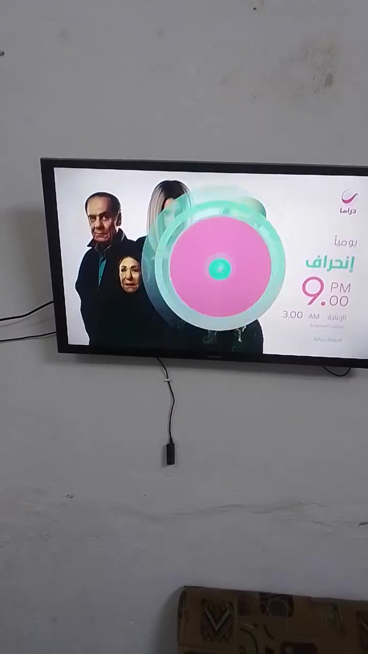 غراض مال بيت جدد للبيع مال جيرانه خطيه محتاجين ويردون يبيعوهن كاونتر جديد وتخم جديد وبلازمه جديده 32 الاتصال ***********
