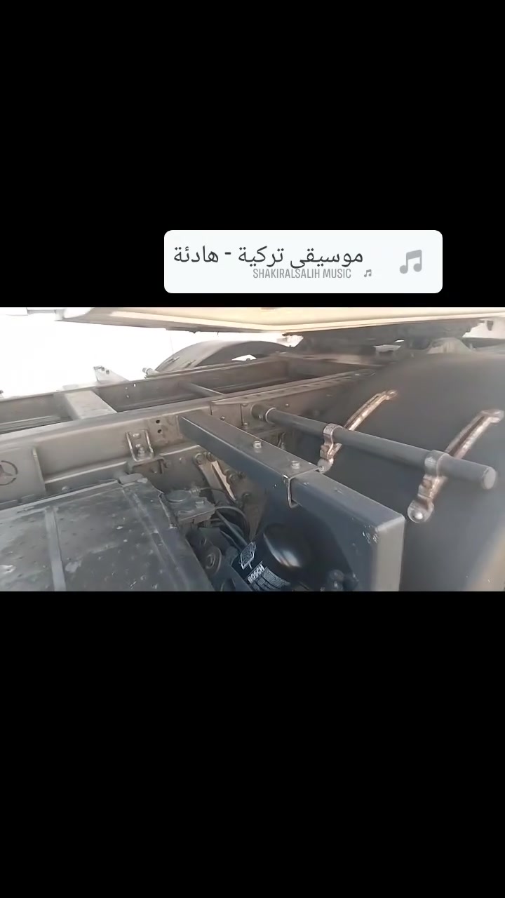 دبل شاصي هوه جاملاغات ول بواري سبايدرات ول دعاميه البيع *********** مكان بغداد
