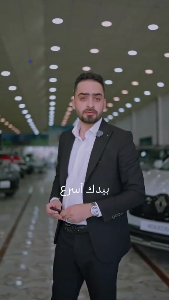 كوليوس عنوان الفخامة الفرنسية
مع تخفيضات لفترة محدودة سارع بالحجز

للاستفسار الاتصال على الرقم:  ***********
#رينوكوليوس #تحطيم الاسعار #سيارات #اقساط
