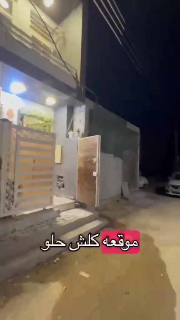 بيت للبيع 50 م طابقين ونص فول مواصفات *********** بأسمي حصراً

