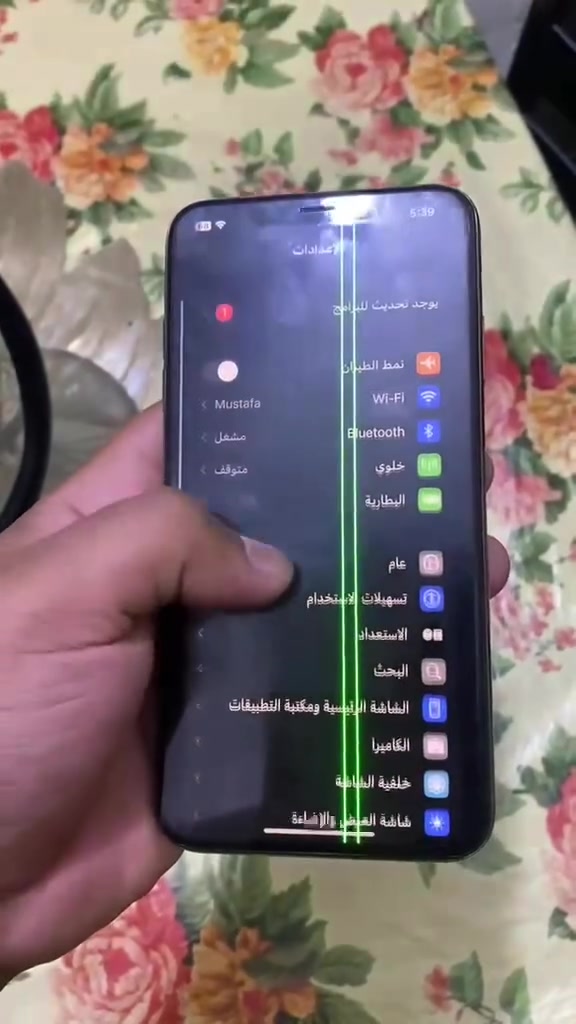 ايفون اكس ماكس • ٦٤ جيجا • فيس ايدي معطّل