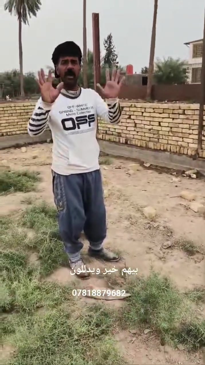 الحله • هندسه البناء • شغل درجة اولى