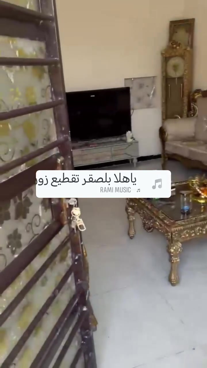 ٧نيسان • ١٠٠م • غرفتين