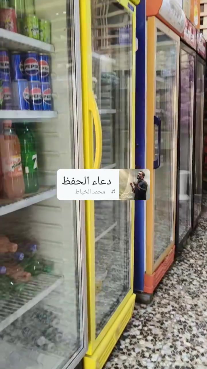 دار مع أسواق • ١٠٨م • خلف الصحفيين