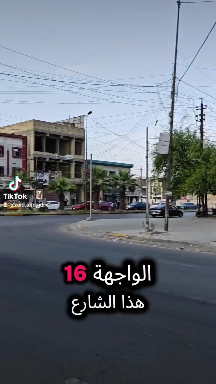 مكتب تجاري • لا تفاصيل