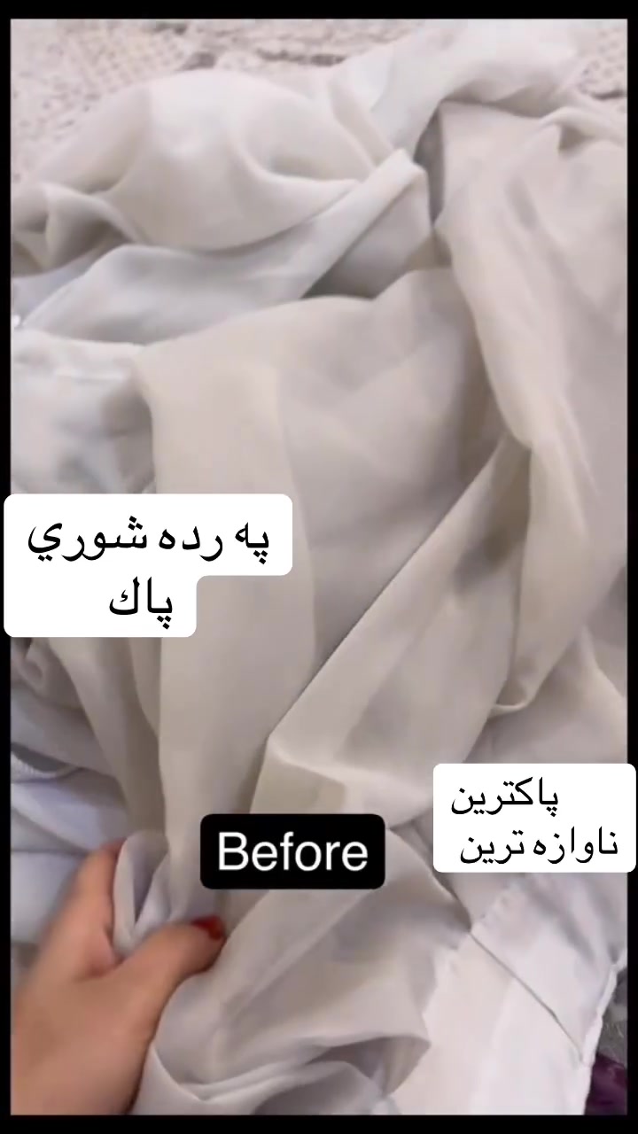 خدمة تنظيف • تنظيف منازل • تنظيف عام