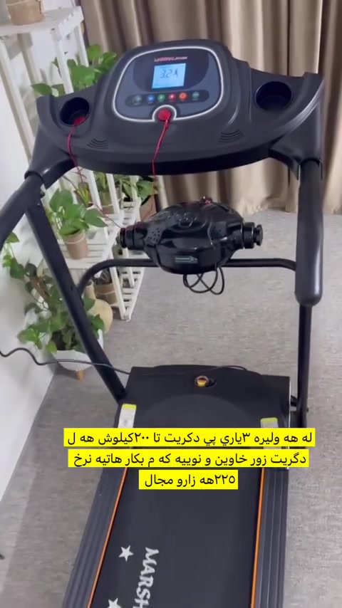 لا توجد تفاصيل
