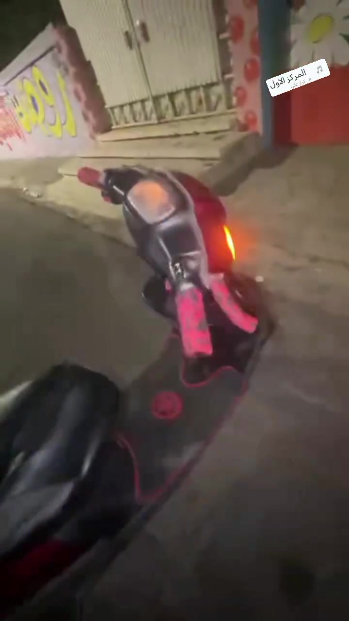 ✋السلام عليكم
🛵ماطور للبيع

محرك شرط مامعمر

قبغ هندر فقط مفوتح

هورن اشايل لايت عالي وناصي وسلف شغال

ماطور ربع ما تصرف علي

المكان موصل الجانب الايسر حي السكر

السعر 350وبي مجال

الاستفسار ***********

