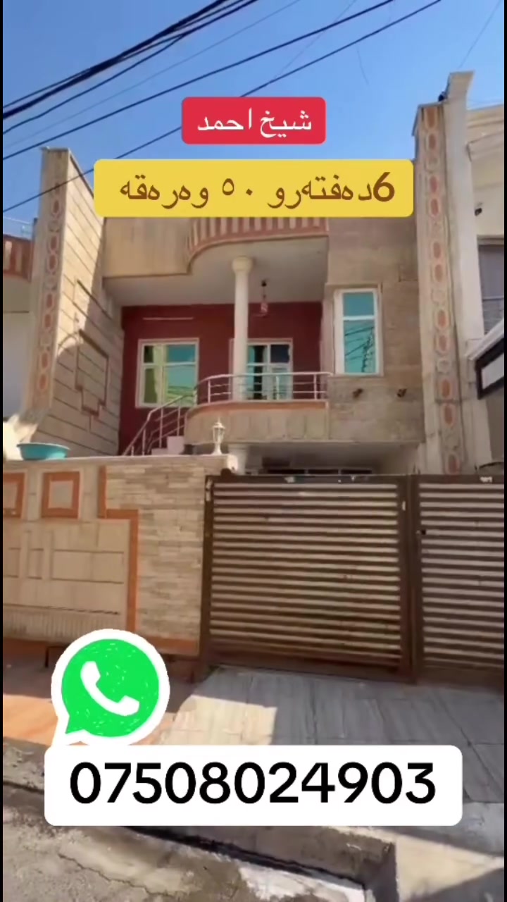 لا توجد تفاصيل
