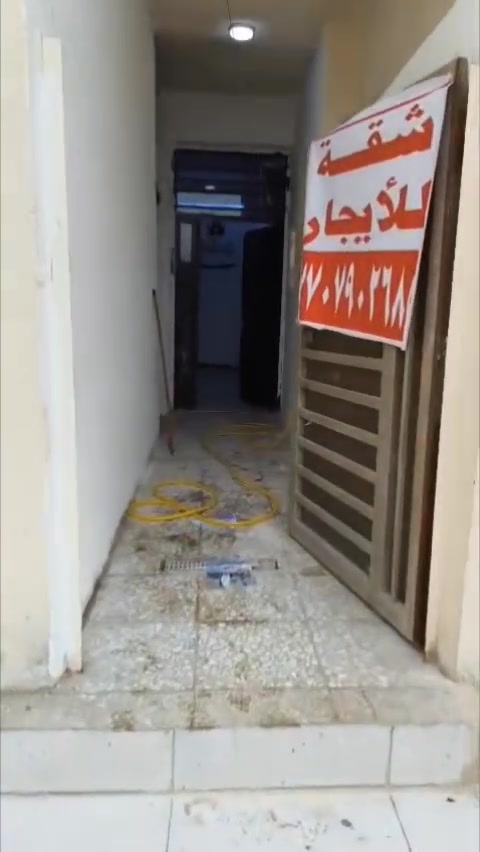 شقه ارضيه • شارع فلسطين • مقابل الكندي