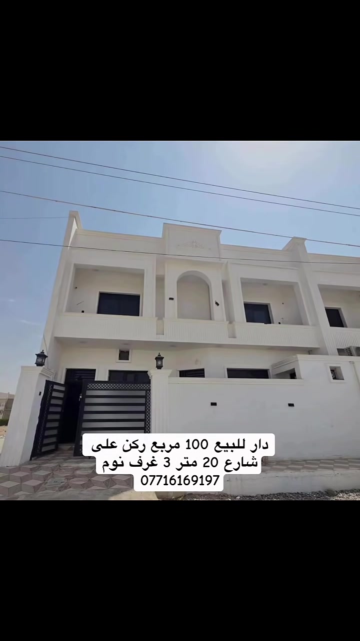 لا توجد تفاصيل

