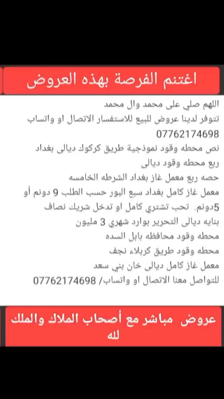 لا توجد تفاصيل

