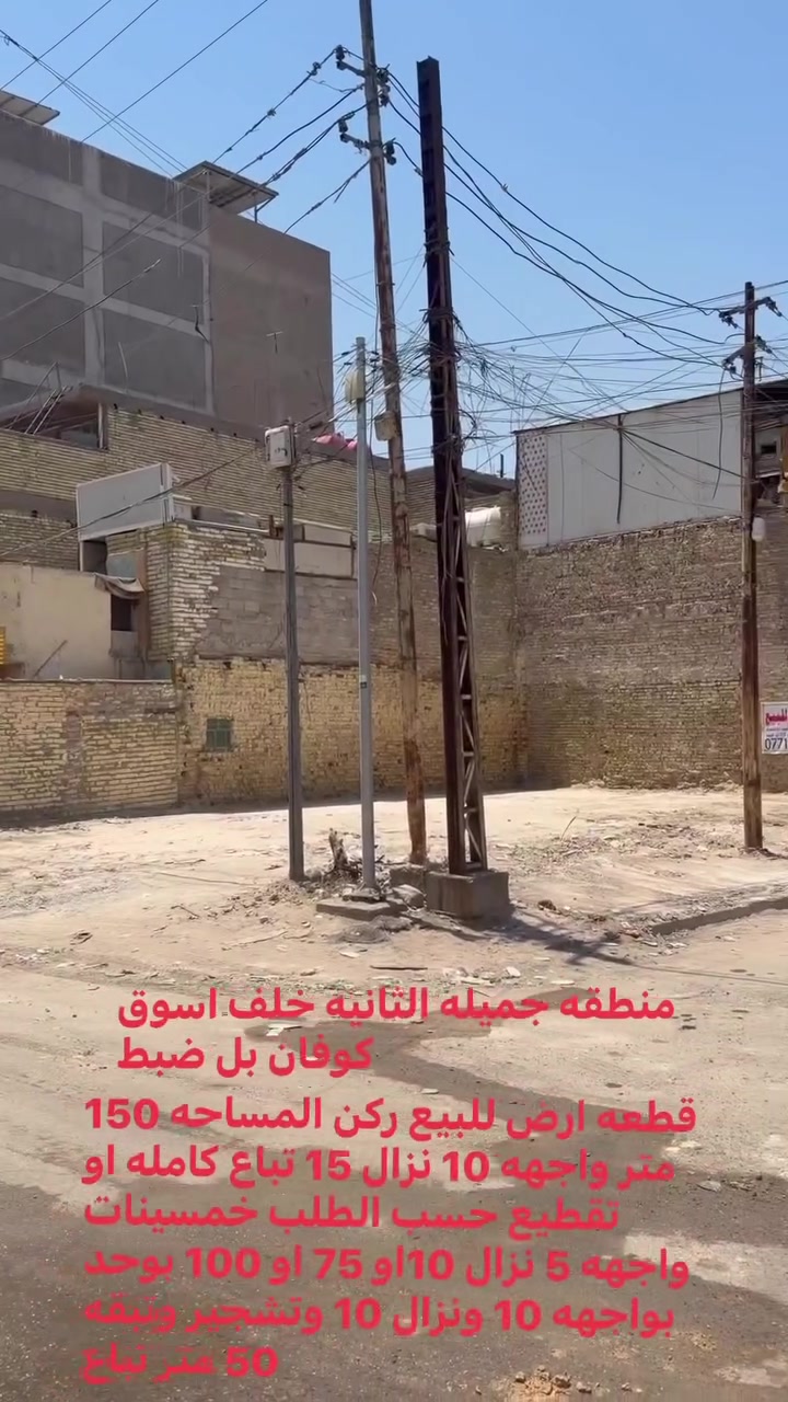 لا توجد تفاصيل
