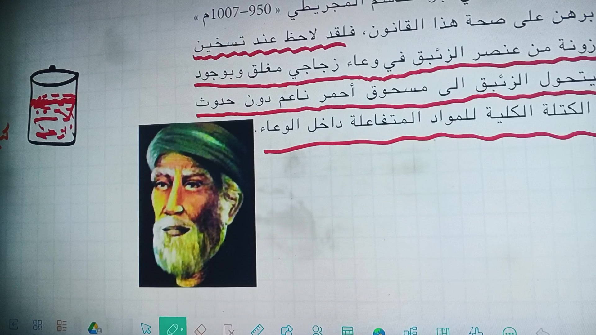 سلام عليكم عندي اكس بوكس وان اس نضيف مساحه نص تيره وياه كامل ملحقات