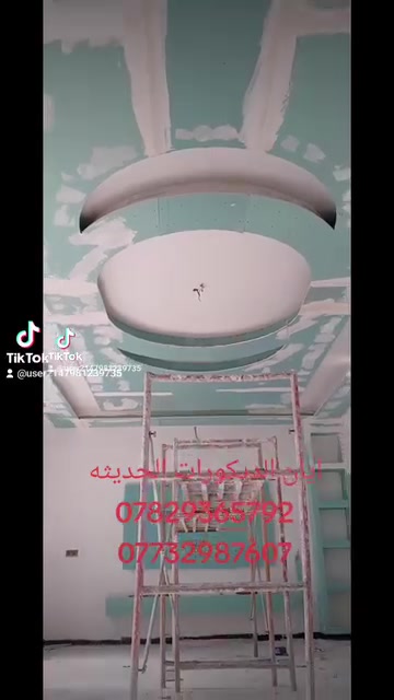 متفرغ • ديكورات داخلية وخارجية • ناحية النيل