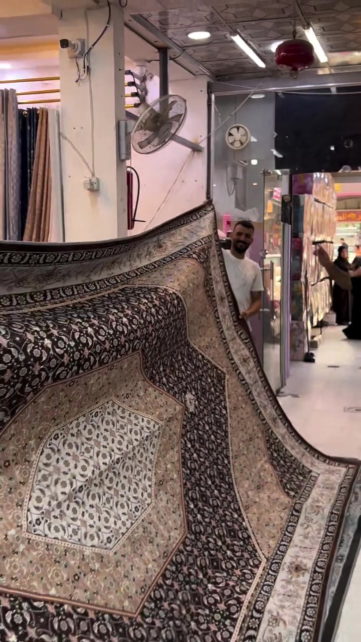 سجاد • ماكو تفاصيل