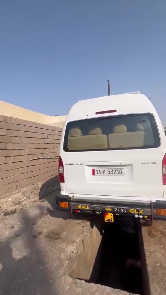 موديل ٢٠١٤ • تعمير دواير وطخه • بصره