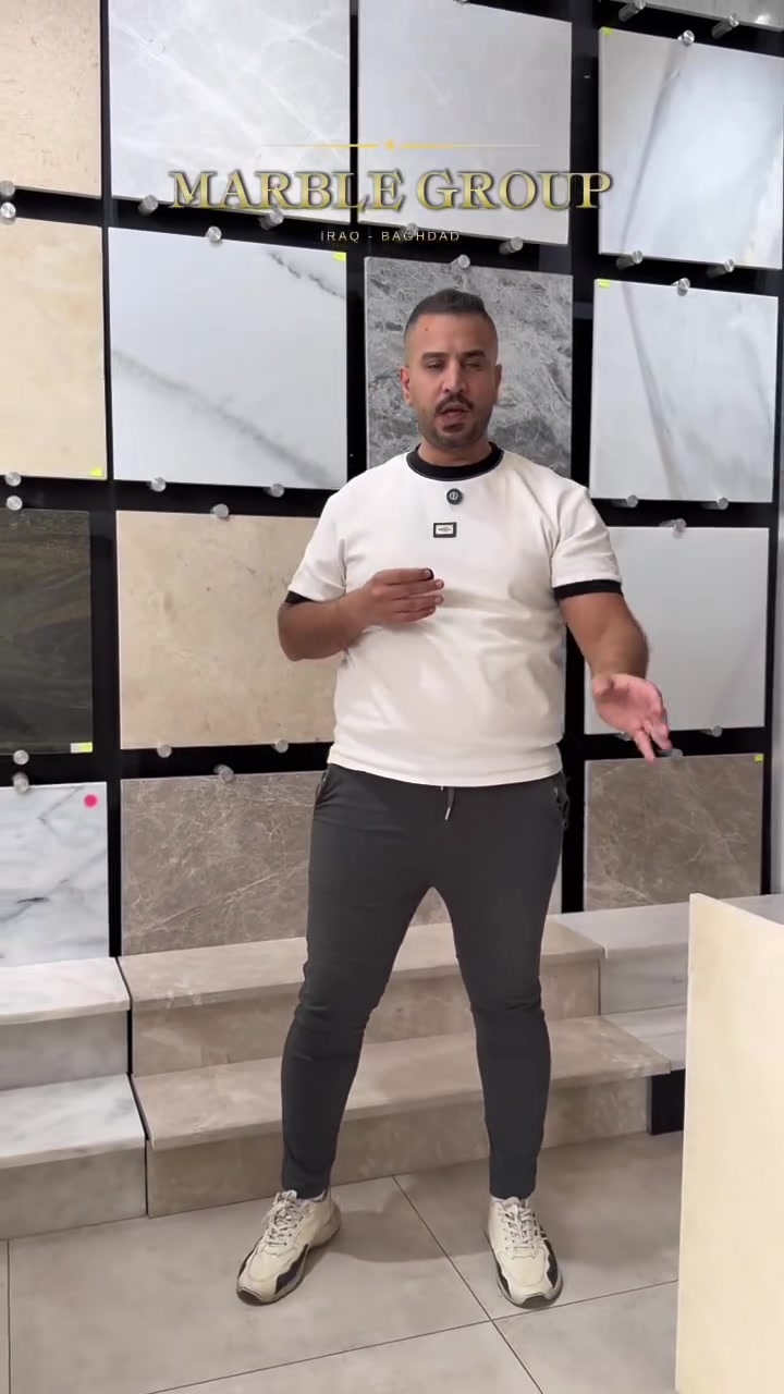 المرمر الطبيعي • واجهات جدران • العطيفية شارع المحكمة