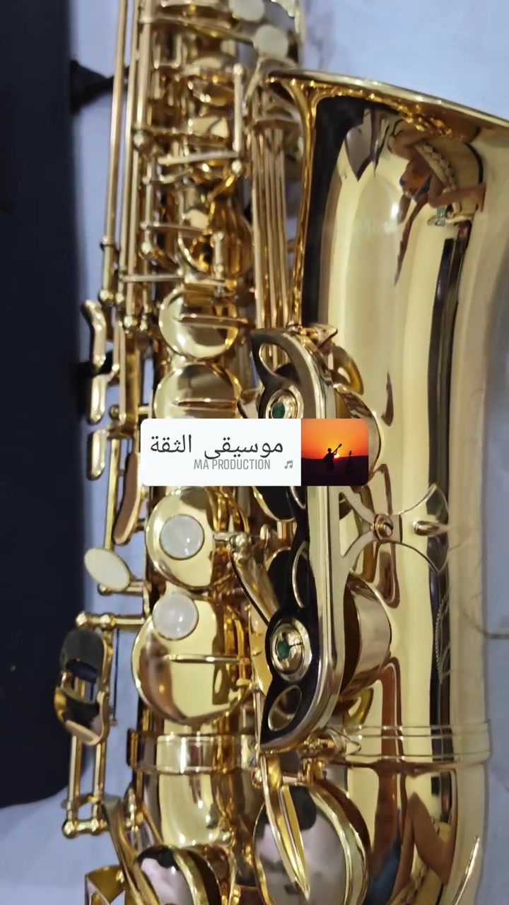للبيع • شحن DHL • سعر محترم