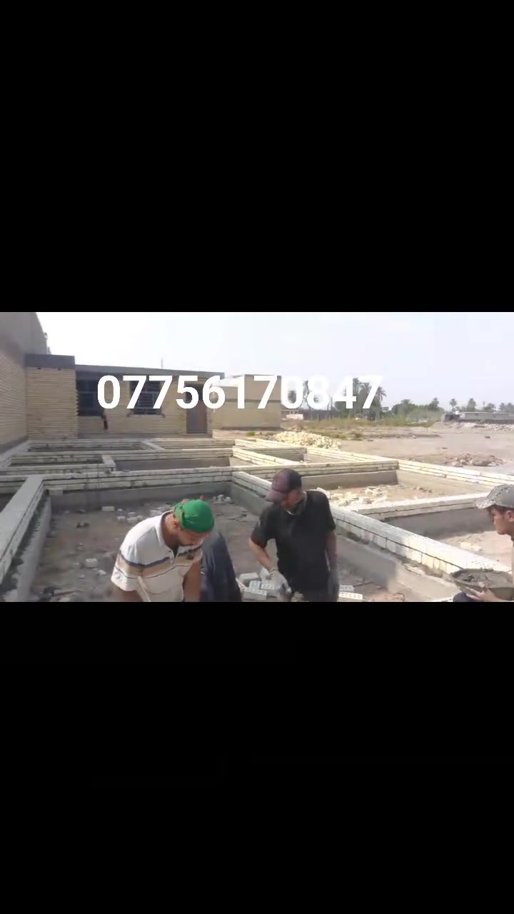 خلفه بناء • درجة أولى • شغل سريع